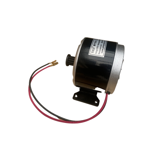 PowerUp3D 12V motor